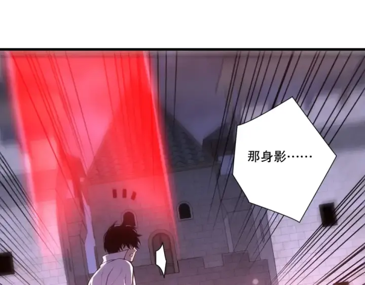 漫画《死灵法师！我即是天灾》第229话  魔王追杀，无路可逃！第82张图