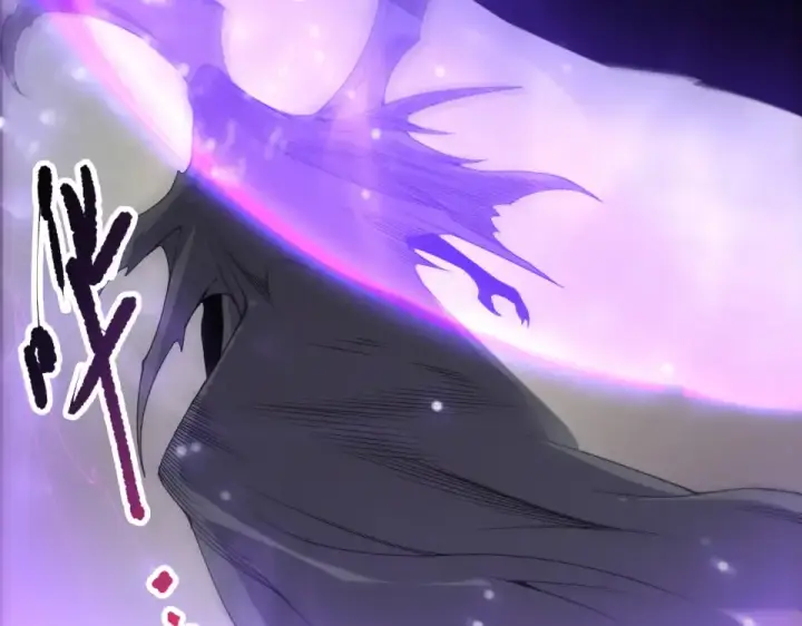 漫画《死灵法师！我即是天灾》第230话  古雷塔第116张图