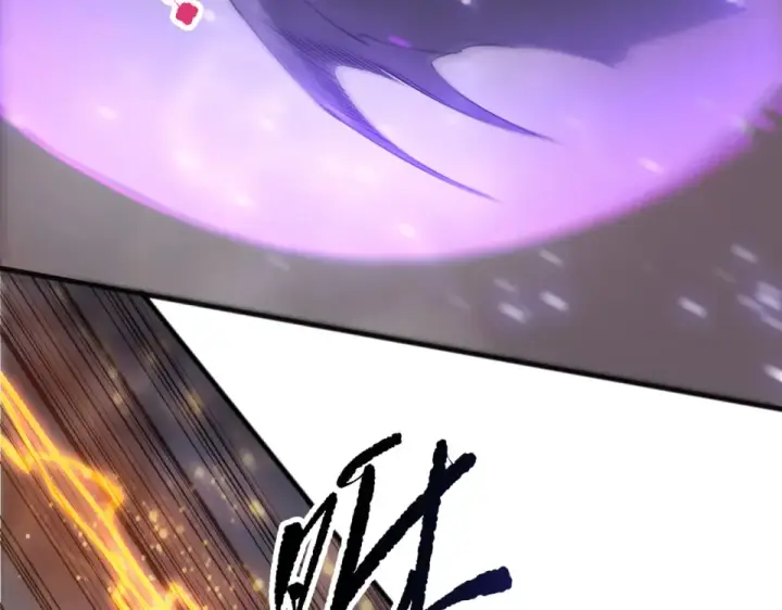 漫画《死灵法师！我即是天灾》第230话  古雷塔第117张图