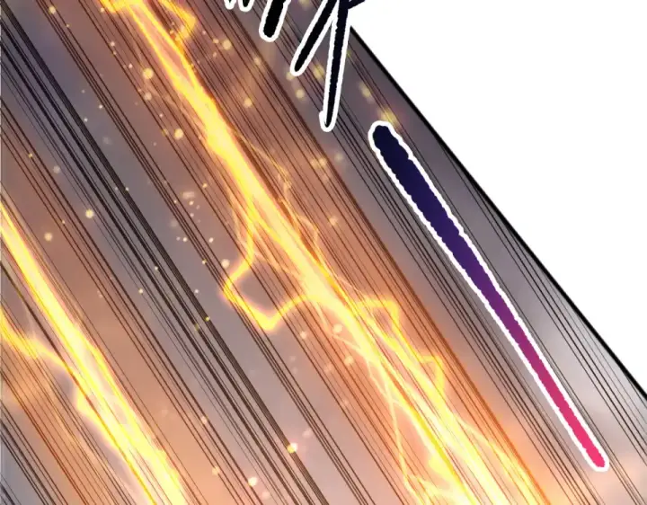 漫画《死灵法师！我即是天灾》第230话  古雷塔第118张图