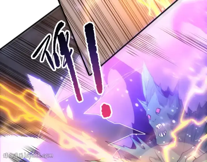 漫画《死灵法师！我即是天灾》第230话  古雷塔第120张图
