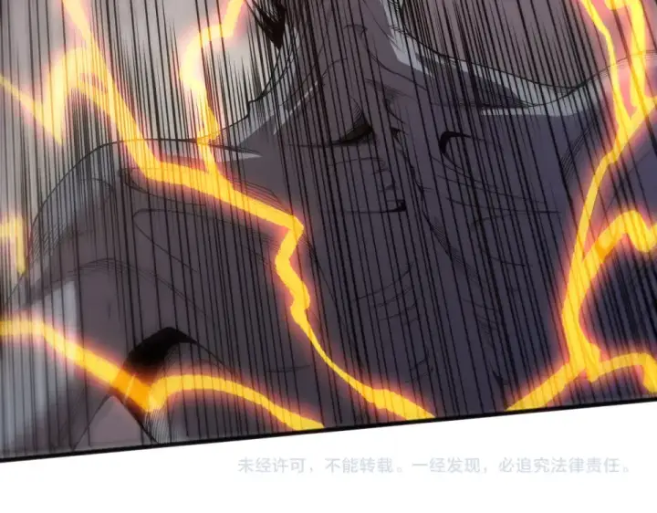 漫画《死灵法师！我即是天灾》第230话  古雷塔第156张图