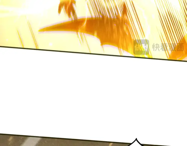 漫画《死灵法师！我即是天灾》第230话  古雷塔第23张图