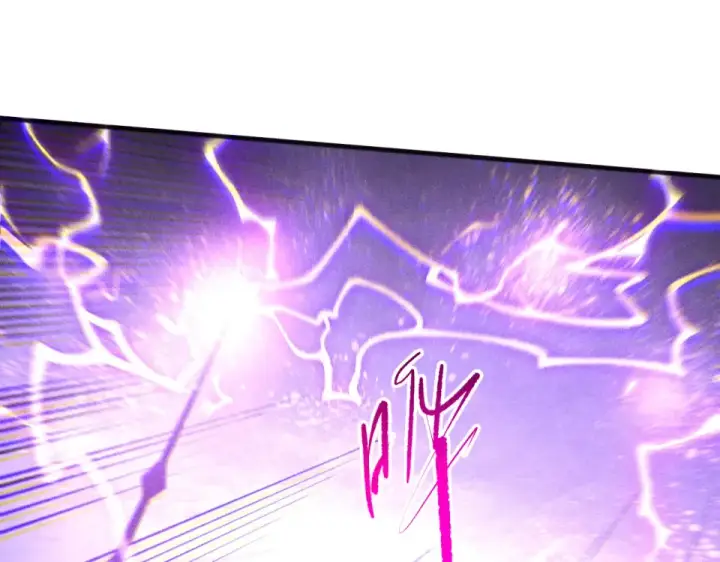 漫画《死灵法师！我即是天灾》第230话  古雷塔第36张图