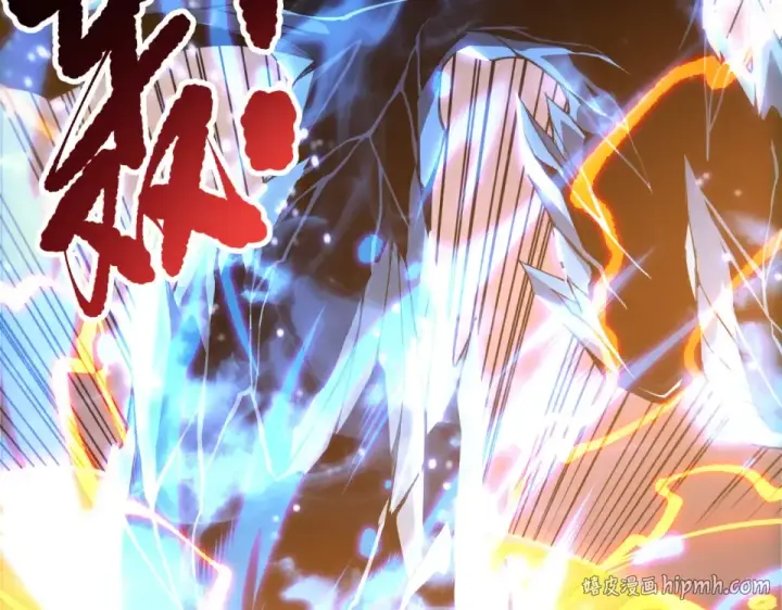 漫画《死灵法师！我即是天灾》第230话  古雷塔第56张图