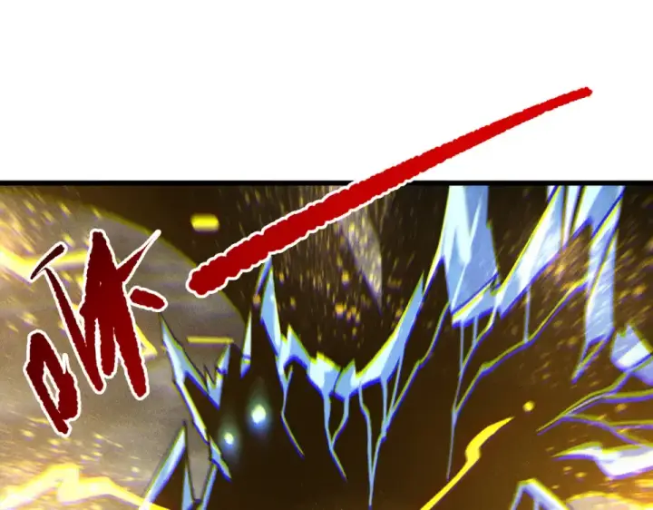 漫画《死灵法师！我即是天灾》第230话  古雷塔第66张图