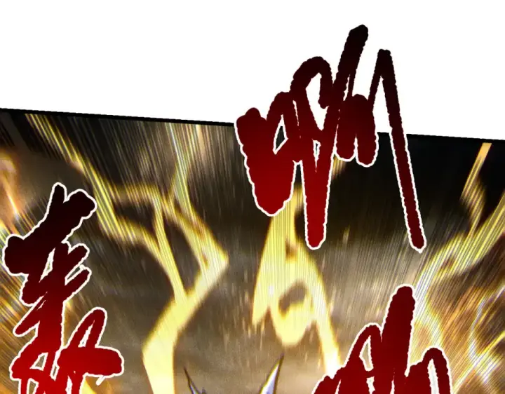 漫画《死灵法师！我即是天灾》第230话  古雷塔第70张图