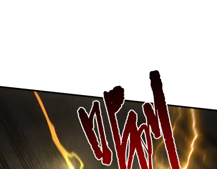 漫画《死灵法师！我即是天灾》第230话  古雷塔第85张图