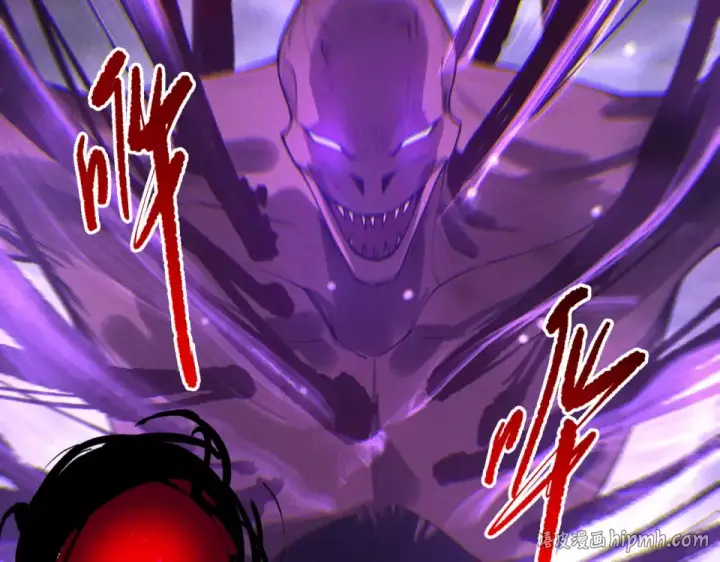 漫画《死灵法师！我即是天灾》第231话  绝望血祭第112张图