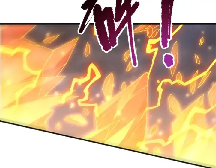 漫画《死灵法师！我即是天灾》第231话  绝望血祭第125张图