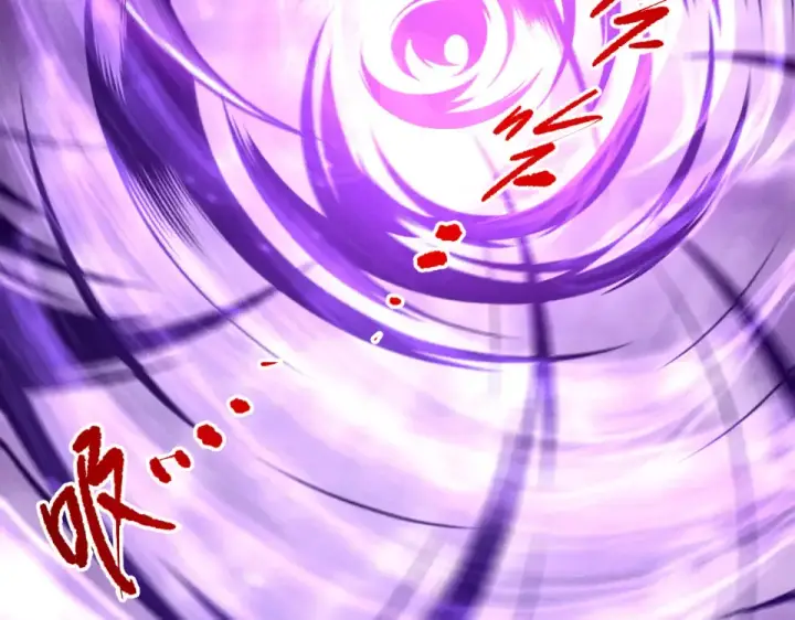 漫画《死灵法师！我即是天灾》第231话  绝望血祭第154张图