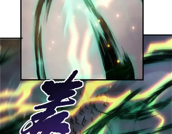 漫画《死灵法师！我即是天灾》第231话  绝望血祭第25张图