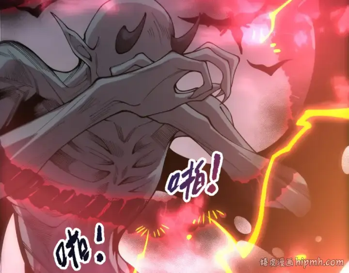 漫画《死灵法师！我即是天灾》第231话  绝望血祭第56张图