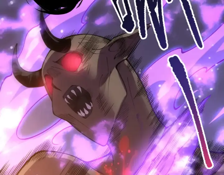 漫画《死灵法师！我即是天灾》第231话  绝望血祭第65张图
