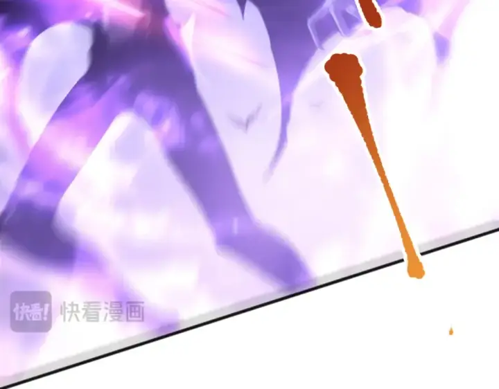 漫画《死灵法师！我即是天灾》第231话  绝望血祭第71张图