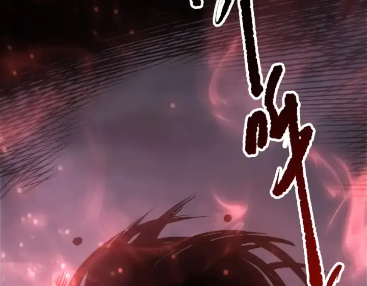 漫画《死灵法师！我即是天灾》第231话  绝望血祭第81张图