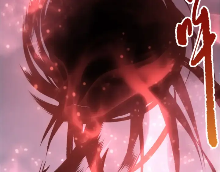 漫画《死灵法师！我即是天灾》第231话  绝望血祭第82张图