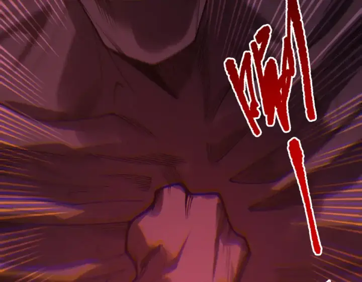漫画《死灵法师！我即是天灾》第231话  绝望血祭第89张图