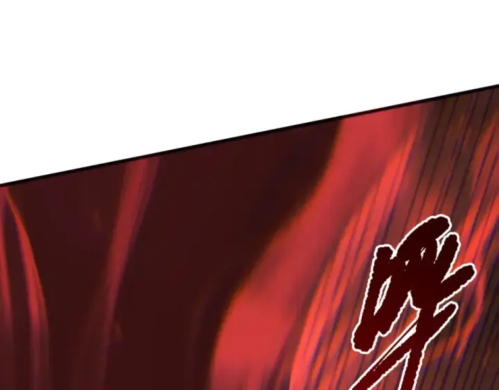 漫画《死灵法师！我即是天灾》第231话  绝望血祭第91张图