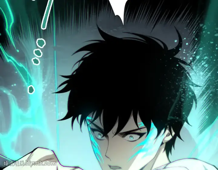 漫画《死灵法师！我即是天灾》第232话  聚力状态第104张图