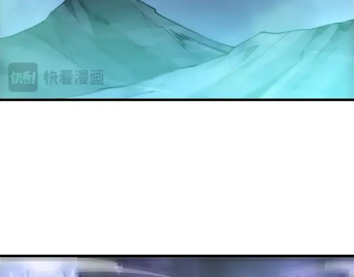 漫画《死灵法师！我即是天灾》第232话  聚力状态第142张图
