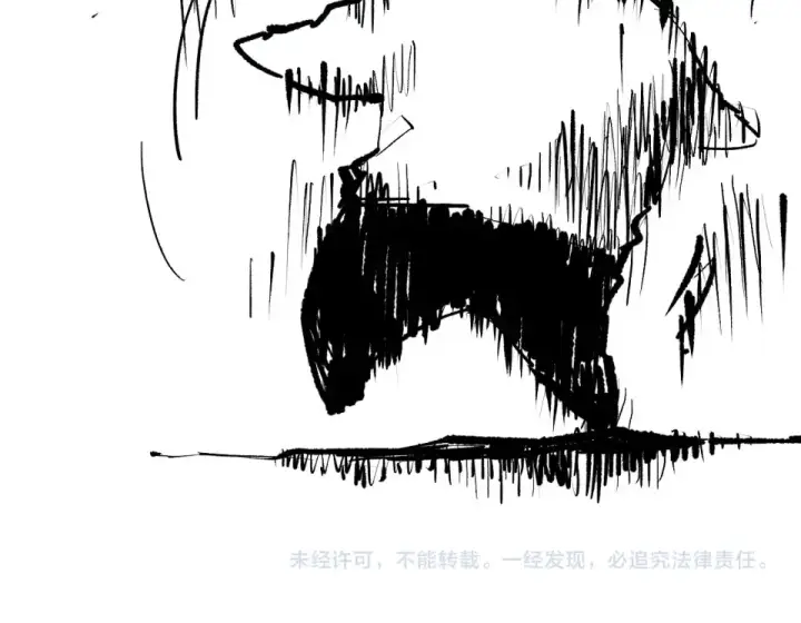 漫画《死灵法师！我即是天灾》第232话  聚力状态第154张图