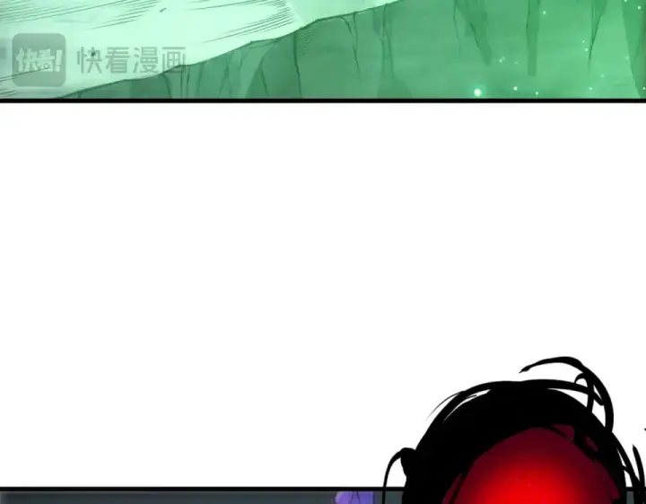 漫画《死灵法师！我即是天灾》第232话  聚力状态第23张图