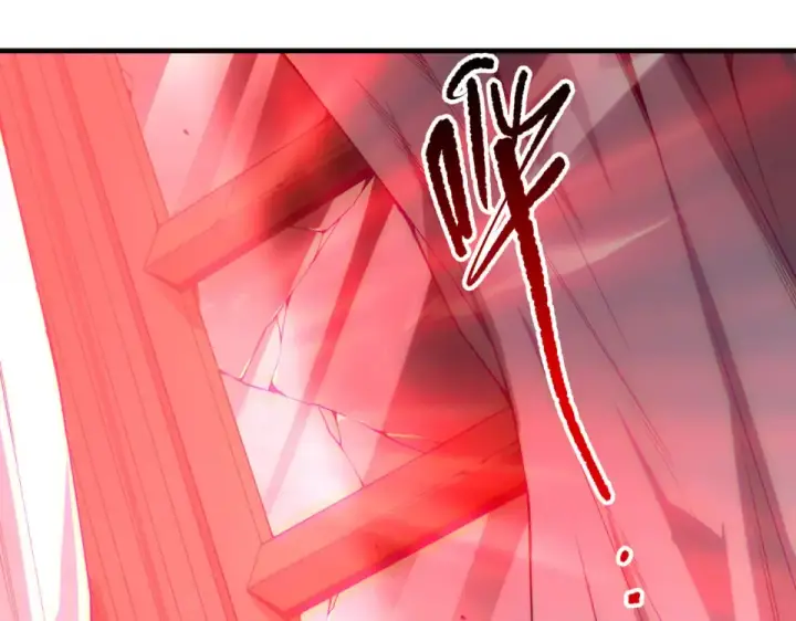 漫画《死灵法师！我即是天灾》第232话  聚力状态第36张图