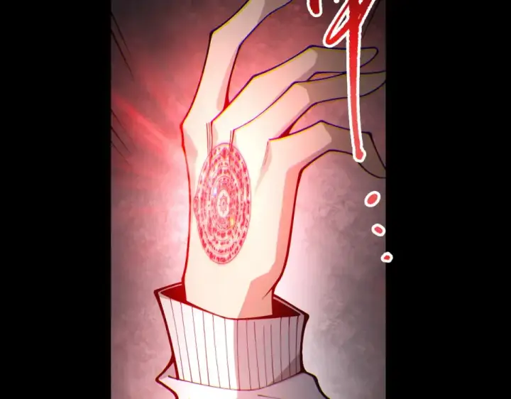 漫画《死灵法师！我即是天灾》第232话  聚力状态第70张图