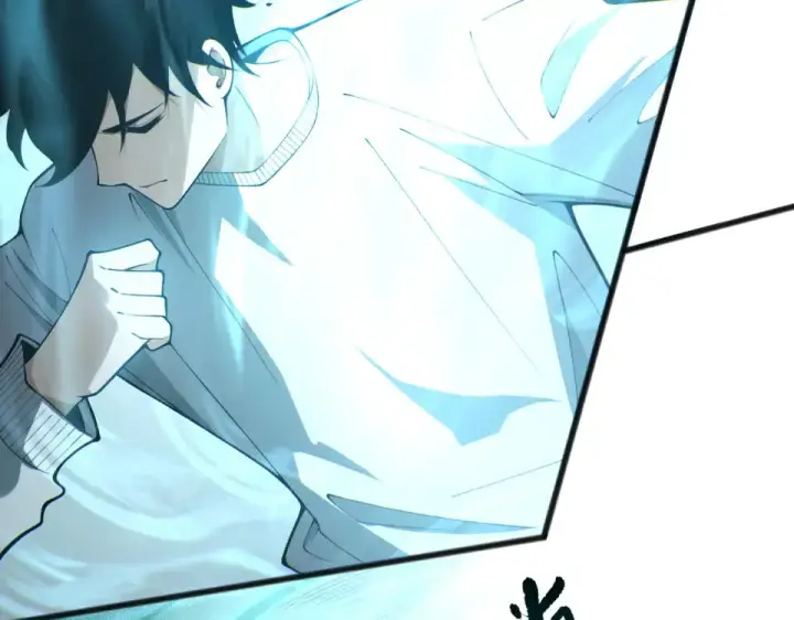 漫画《死灵法师！我即是天灾》第232话  聚力状态第76张图