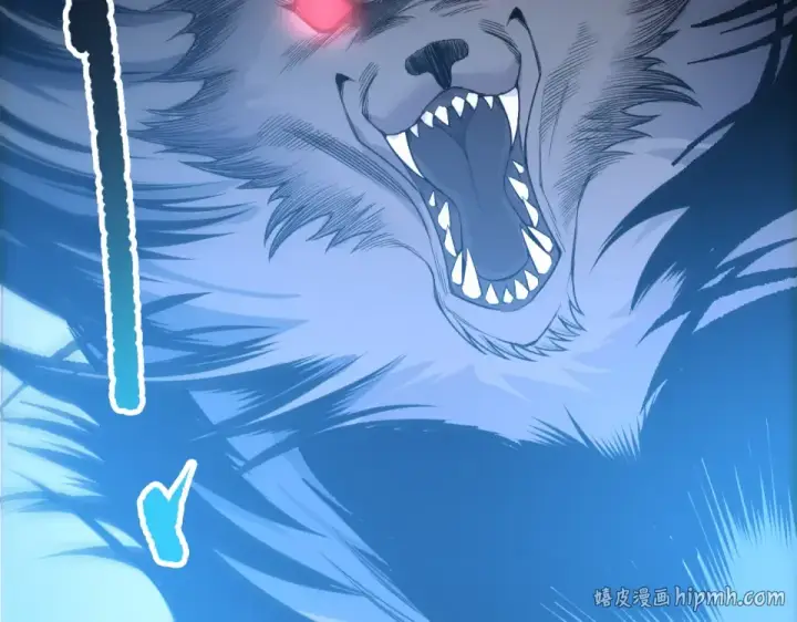 漫画《死灵法师！我即是天灾》第232话  聚力状态第88张图