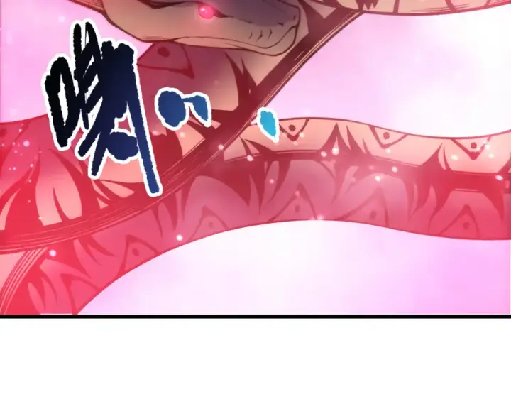 漫画《死灵法师！我即是天灾》第233话   龙族秘境第109张图