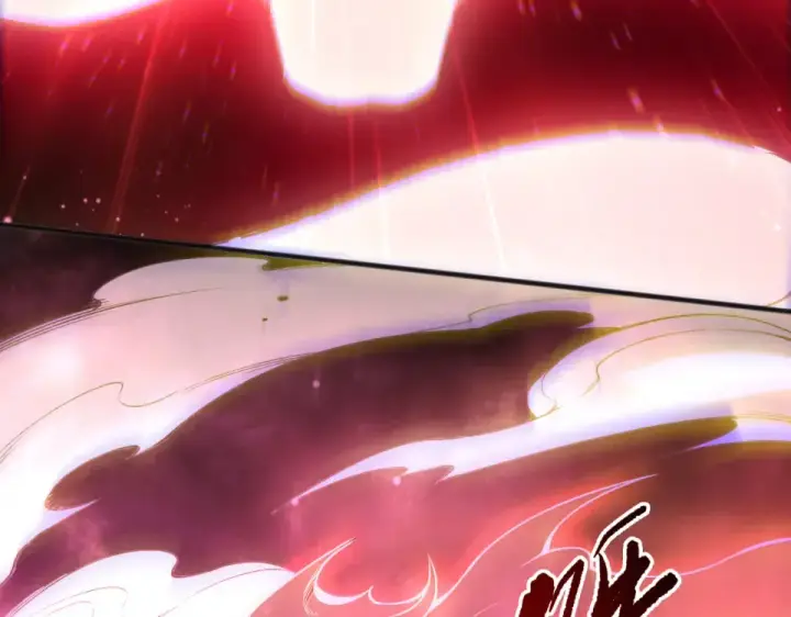 漫画《死灵法师！我即是天灾》第233话   龙族秘境第118张图