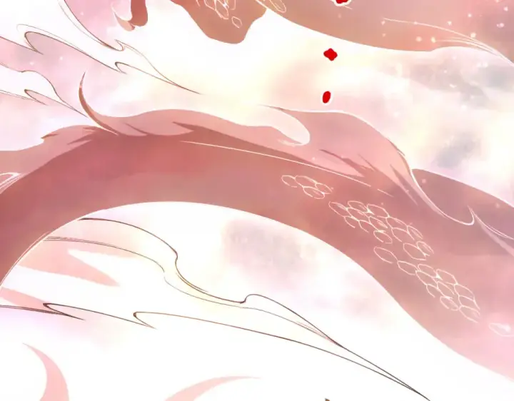 漫画《死灵法师！我即是天灾》第233话   龙族秘境第121张图