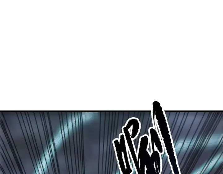 漫画《死灵法师！我即是天灾》第233话   龙族秘境第146张图