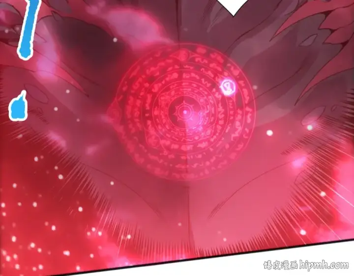 漫画《死灵法师！我即是天灾》第233话   龙族秘境第152张图