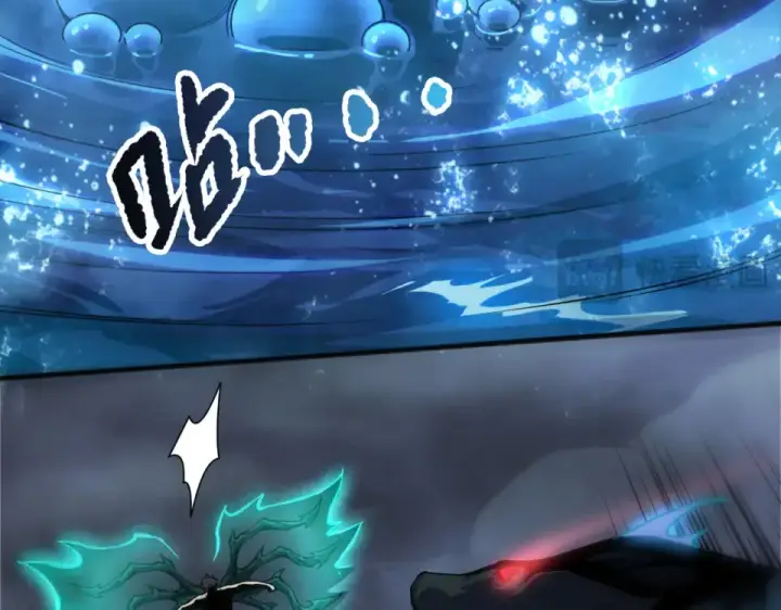 漫画《死灵法师！我即是天灾》第233话   龙族秘境第27张图