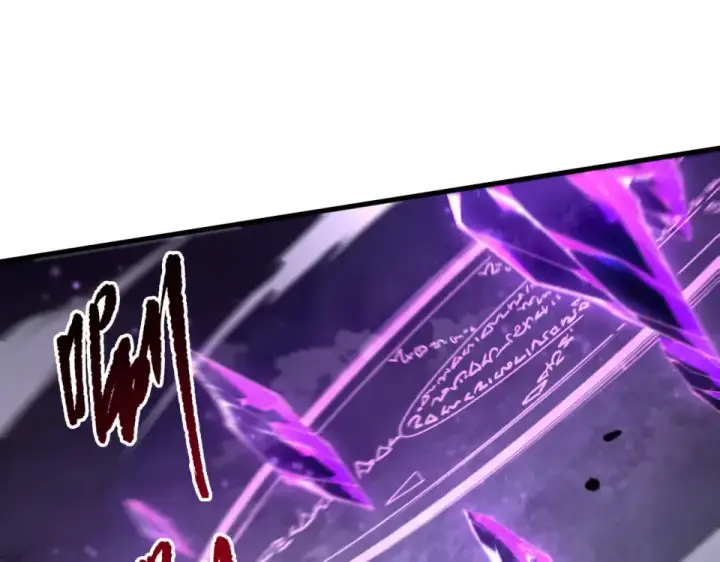 漫画《死灵法师！我即是天灾》第233话   龙族秘境第60张图