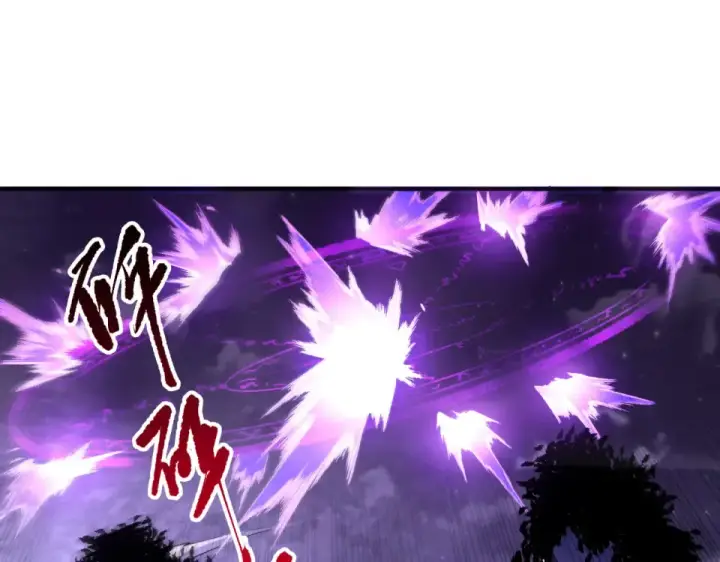 漫画《死灵法师！我即是天灾》第233话   龙族秘境第66张图
