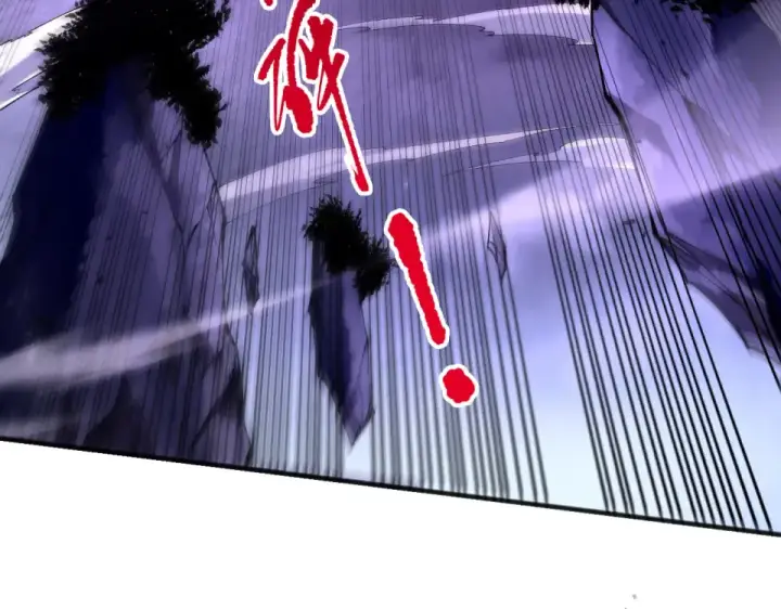 漫画《死灵法师！我即是天灾》第233话   龙族秘境第67张图