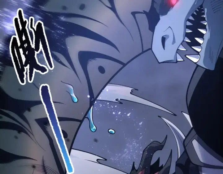 漫画《死灵法师！我即是天灾》第233话   龙族秘境第85张图