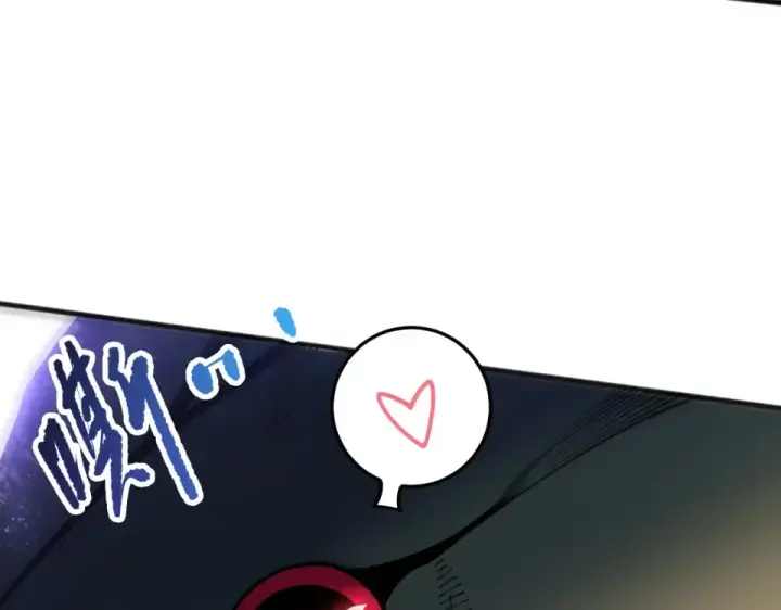 漫画《死灵法师！我即是天灾》第233话   龙族秘境第89张图