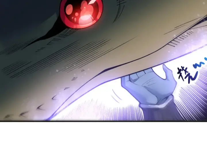 漫画《死灵法师！我即是天灾》第233话   龙族秘境第90张图
