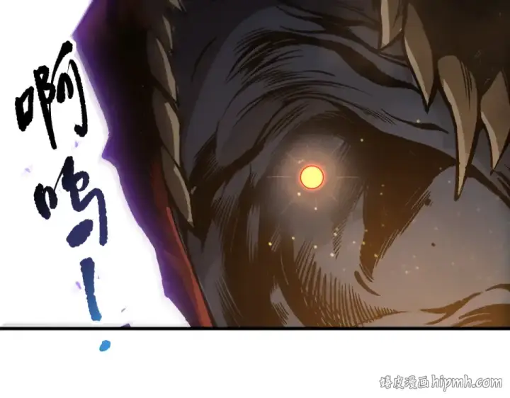 漫画《死灵法师！我即是天灾》第235话 绝境求生第120张图