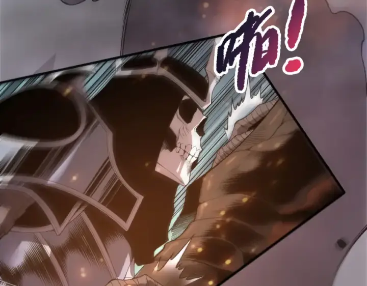 漫画《死灵法师！我即是天灾》第235话 绝境求生第26张图