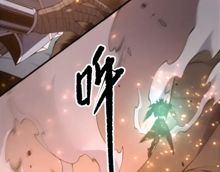漫画《死灵法师！我即是天灾》第235话 绝境求生第27张图