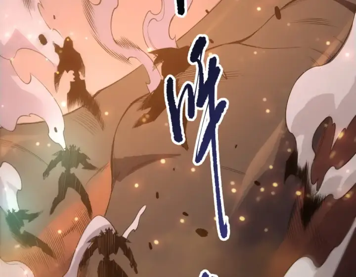 漫画《死灵法师！我即是天灾》第235话 绝境求生第28张图