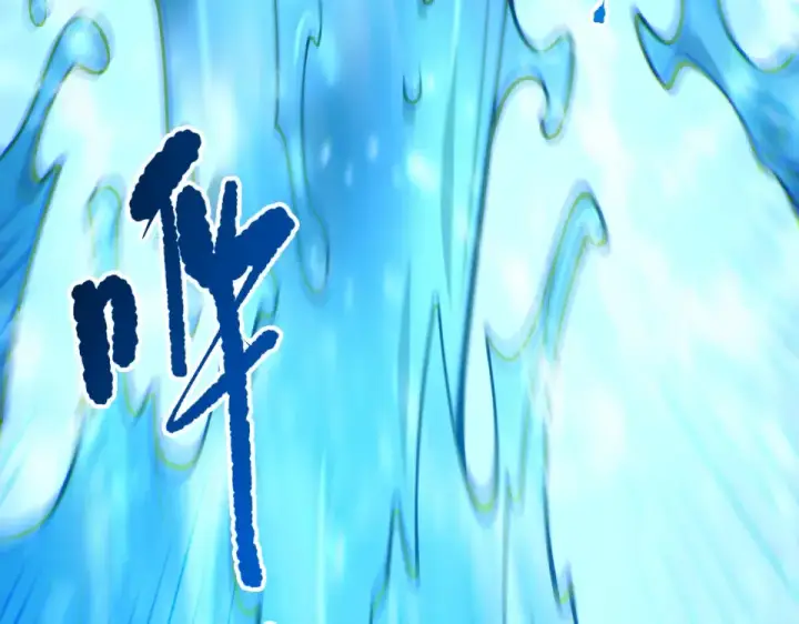漫画《死灵法师！我即是天灾》第235话 绝境求生第81张图