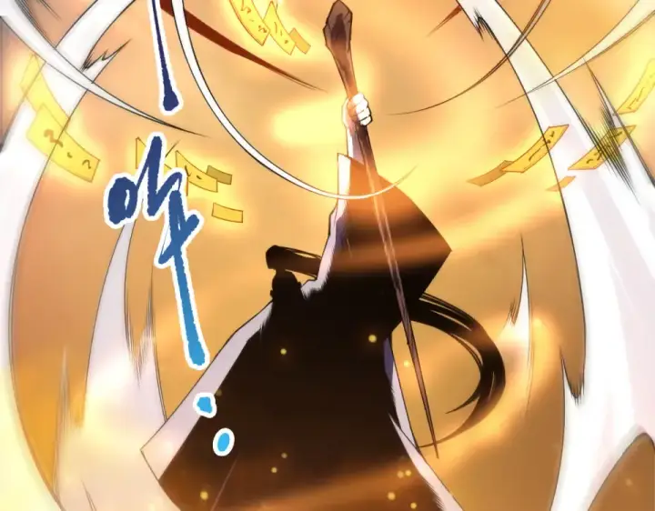 漫画《死灵法师！我即是天灾》第236话  回归人族世界！第109张图