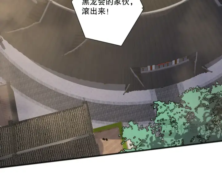 漫画《死灵法师！我即是天灾》第236话  回归人族世界！第65张图